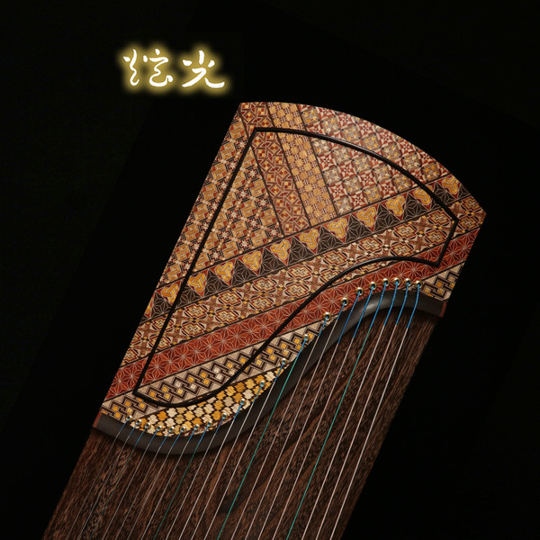 【大師系列】- 炫光古筝- 小寄木(Y801) 高端手工挖筝-琴枫国乐